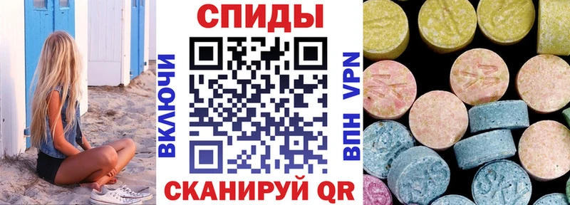 Купить где  Каменск-Уральский  Amphetamine Premium 