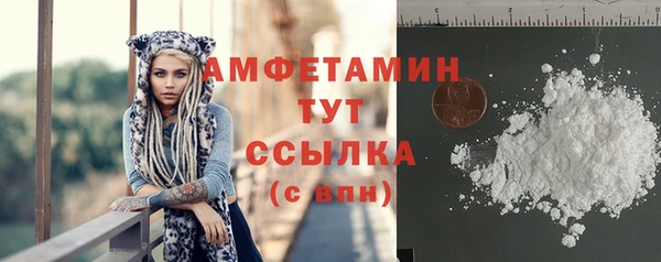 сатива Ладушкин