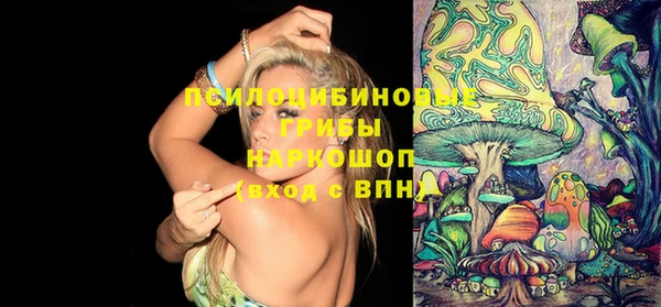 СК Лабытнанги