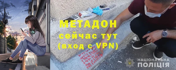 крисы Лагань