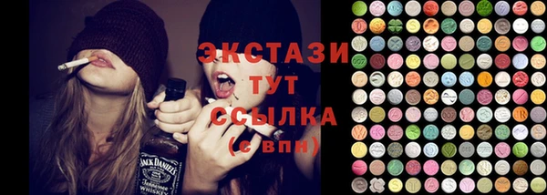 СК Лабытнанги