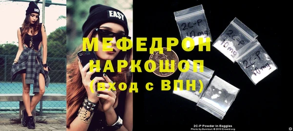 СК Лабытнанги