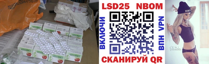 Лсд 25 экстази ecstasy  Купить закладки  Каменск-Уральский 